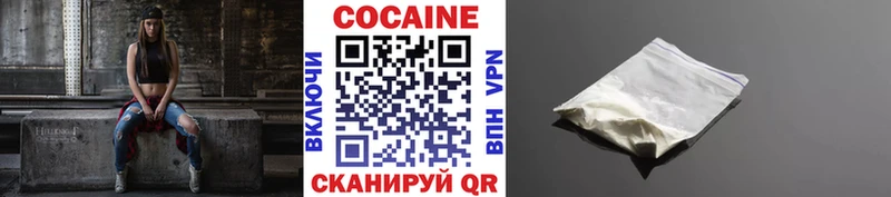 Виды наркотиков купить Арсеньев АМФ СОЛЬ ГАШИШ Кокаин Марихуана