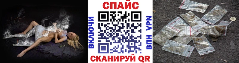 Бутират бутандиол  Арсеньев 