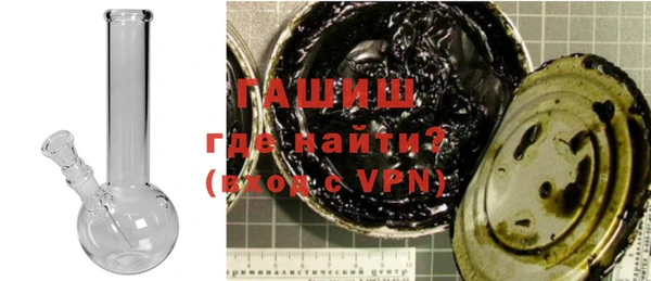 хмурый Абинск