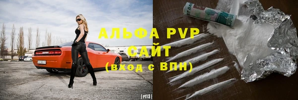 jwh Алзамай