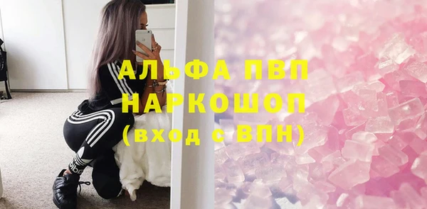 хмурый Абинск