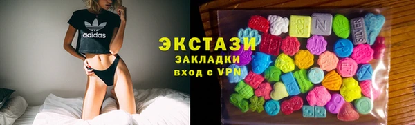 хмурый Абинск