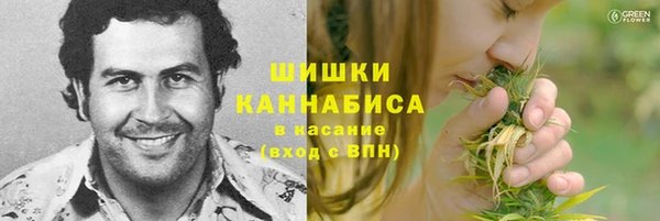 альфа пвп VHQ Алексин