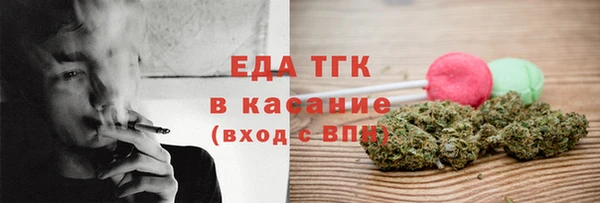 хмурый Абинск