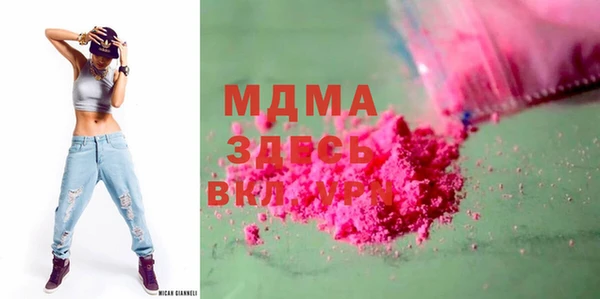jwh Алзамай