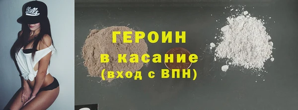хмурый Абинск