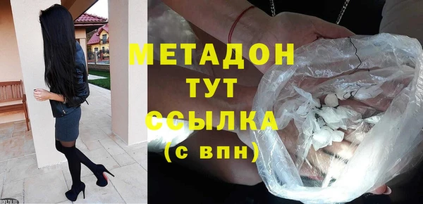 сатива Алексеевка