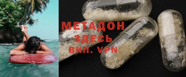 сатива Алексеевка