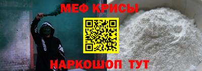 дживик Нягань
