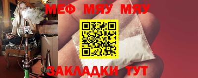 a pvp Обь