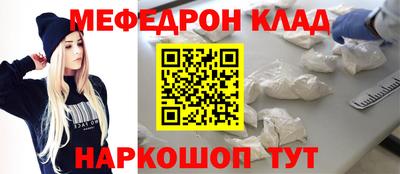 a pvp Обь
