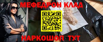 a pvp Обь