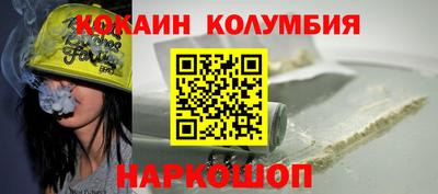 дживик Нягань