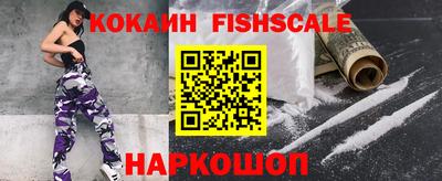 дживик Нягань
