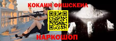 дживик Нягань