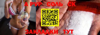 дживик Нягань