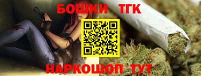 a pvp Обь
