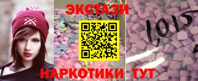 дживик Нягань