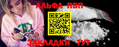 дживик Нягань