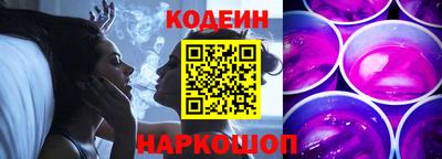 дживик Нягань