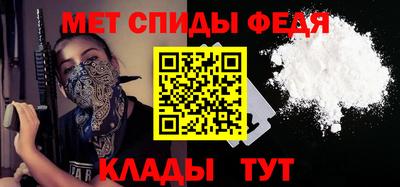 дживик Нягань