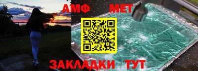 дживик Нягань