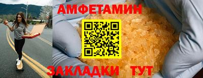 дживик Нягань
