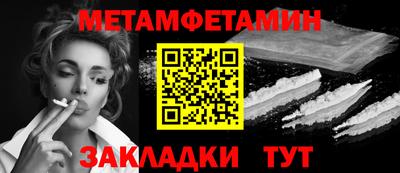 a pvp Обь