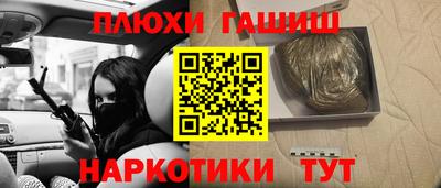 дживик Нягань