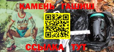 мескалин Обнинск