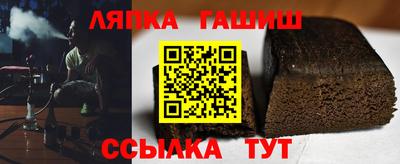 a pvp Обь