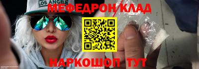 дживик Нягань