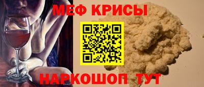a pvp Обь