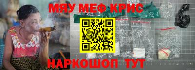 a pvp Обь