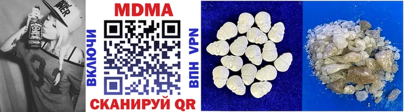кракен маркетплейс  Арсеньев  MDMA кристаллы 
