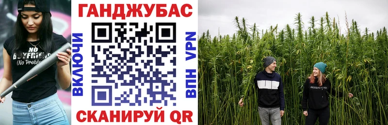 цена наркотик  Арсеньев  Каннабис план 